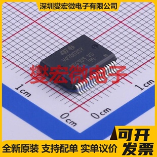 VNQ7003SYTR PowerSSO-36 功率电子开关芯片IC
