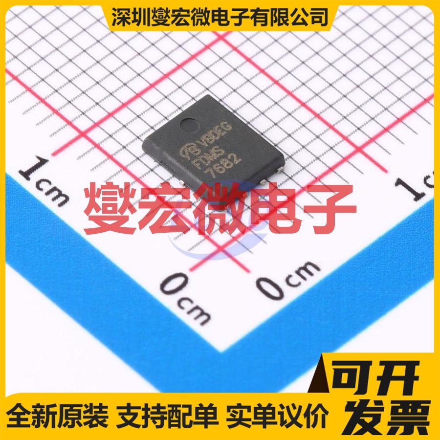 FDMS7682-VB DFN-8(5x6) N 30V 21A 场效应管晶体管