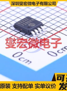 MCP6232-E/MS MSOP-8 双路运算放大器芯片IC
