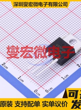 G65P06T TO-220 P 60V 65A 场效应管晶体管