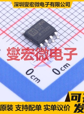 HT25WD40ARZ SOP-8 4Mbit NOR FLASH存储器芯片IC