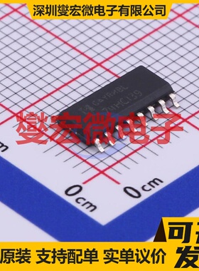 74HC139M/TR SOP-16 信号开关/解码/多路复用器芯片IC