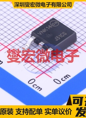 MJD31CRLG TO-252-2(DPAK) NPN 100V 3A 三极晶体管