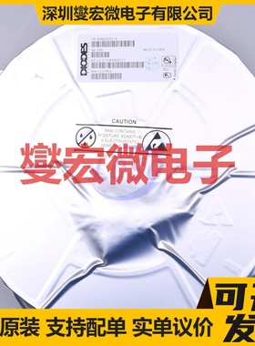 LED5000PHR HSOP-8 LED驱动器芯片IC