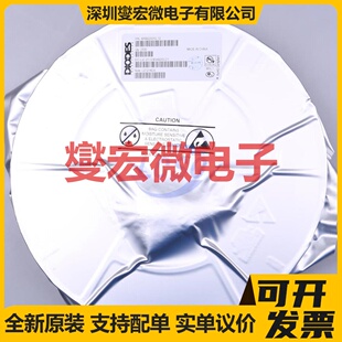 LED5000PHR HSOP-8 LED驱动器芯片IC