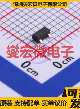 FDN336P-NL-VB SOT-23 P 20V 3.2A 场效应管晶体管