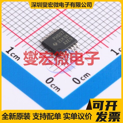 IRS2308STRPBF SOIC-8 栅极驱动器芯片IC