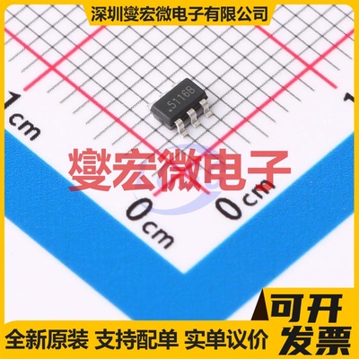 LGS5116B SOT23-6 DC-DC电源转换器芯片IC
