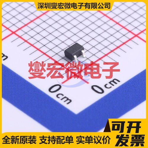 AP1333GU-VB SC-70-3 P 20V 2.1A 场效应管晶体管