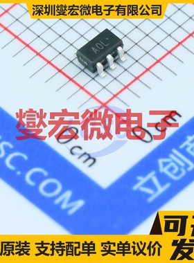 AD8628ARTZ-REEL7 SOT-23-5 单路精密运算放大器芯片IC