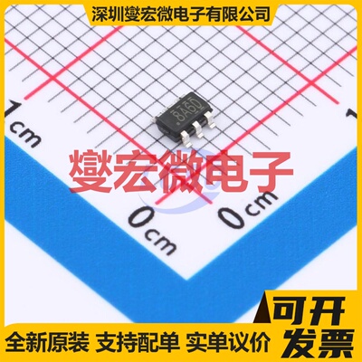 TPSY8121BABC SOT-23-6 DC-DC电源转换器芯片IC