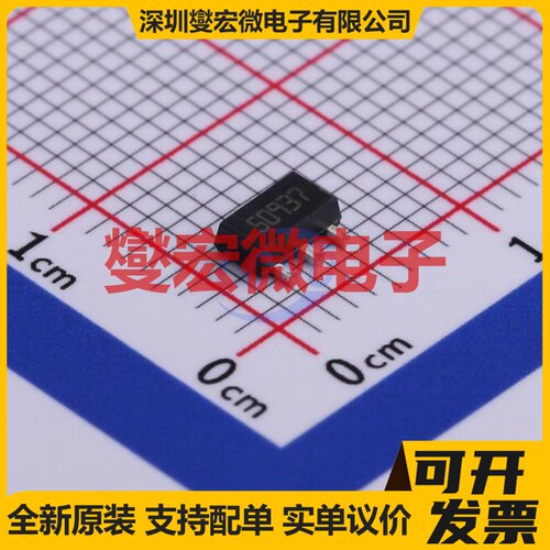 LDK320ADU50R SOT-89-3 LDO低压差线性稳压器芯片IC