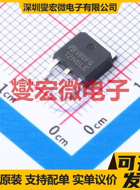 RFD12N06RLESM-VB TO-252 N 60V 45A 场效应管晶体管