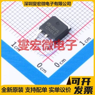 RFD12N06RLESM-VB TO-252 N 60V 45A 场效应管晶体管