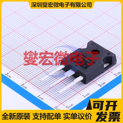 IRFP450LCPBF TO-247AC-3 N 500V 8.6A 场效应管晶体管