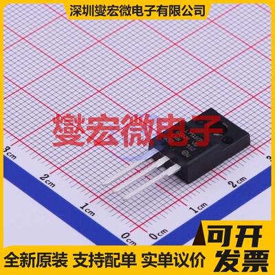 L7915CP TO-220FP LDO低压差线性稳压器芯片IC