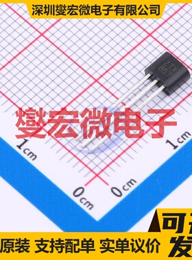 ZTX857 - NPN 300V 3A 三极晶体管