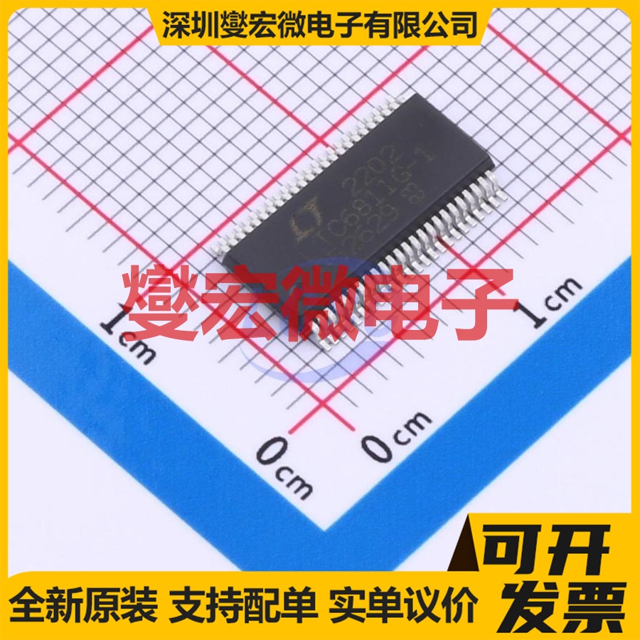 LTC6811HG-1#TRPBF SSOP-48-208mil 电池管理芯片IC