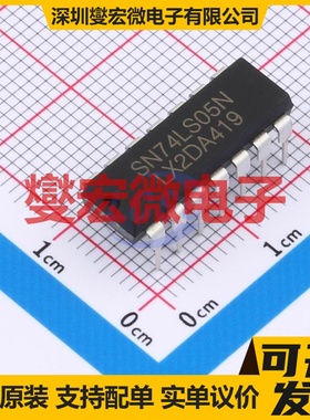 SN74LS05N(LX) DIP-14 反相器芯片IC