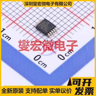 TMUX1104DGSR MSOP-10 模拟开关/多路复用器芯片IC