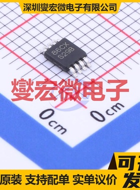 LM3485MM VSSOP-8-0.65mm DC-DC电源转换器芯片IC