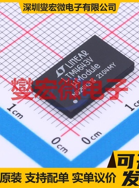 LTM4643IV#PBF LGA-77(9x15) LDO低压差线性稳压器芯片IC