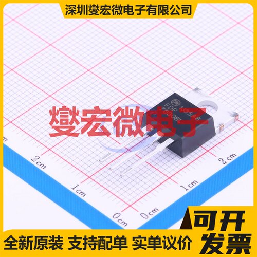 FDP7030BL TO-220 N 30V 60A 场效应管晶体管