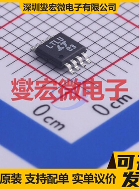 LTC1877EMS8#TRPBF MSOP-8 DC-DC电源转换器芯片IC