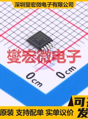 TC4428CPA PDIP-8 栅极驱动器芯片IC