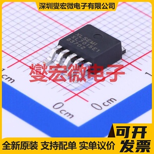 XL7015E1 TO-252-5 DC-DC电源转换器芯片IC