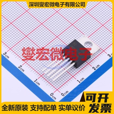 LM2595T-5.0G TO-220-5L DC-DC电源转换器芯片IC