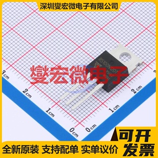RS100N120T TO-220 100V 120A 场效应管晶体管