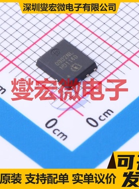 ISC0802NLSATMA1 TDSON-8 N 100V 150A 场效应管晶体管