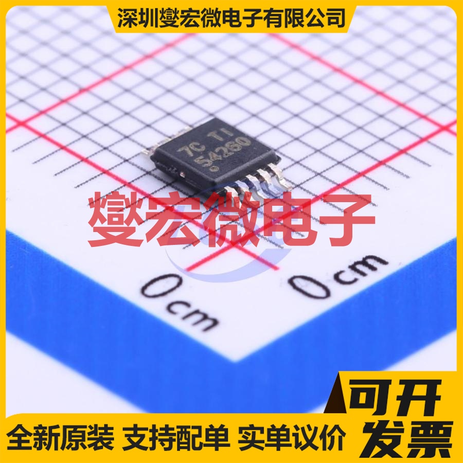TPS54260DGQR MSOP-10-EP DC-DC电源转换器芯片IC