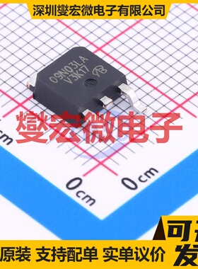 IPD09N03LAG-VB TO-252 N 30V 场效应管晶体管