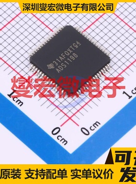 ADS1198CPAGR TQFP-64(10x10) AFE模拟前端芯片IC