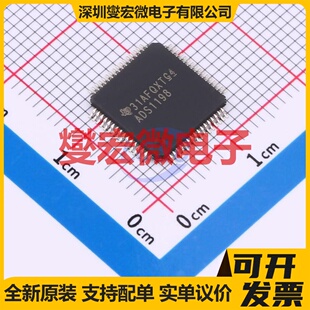 ADS1198CPAGR TQFP-64(10x10) AFE模拟前端芯片IC