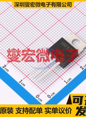 HIRF630-VB TO-220 N 200V 场效应管晶体管