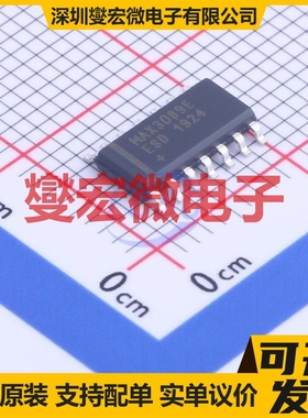 MAX3089EESD+T SOIC-14 RS-485/422收发器接口芯片IC