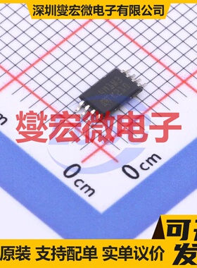 M24M01-DWDW3TP/K TSSOP-8 EEPROM带电可擦写存储器芯片IC