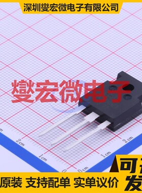 SCS220AE2HRC TO-247AC-3 650V 10A 碳化硅二极管