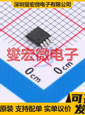 MAX1879EUA+ MSOP-8 电池管理芯片IC