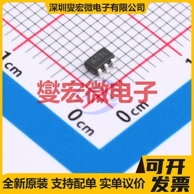 AP2112K-1.2TRG1 SOT-25 LDO低压差线性稳压器芯片IC