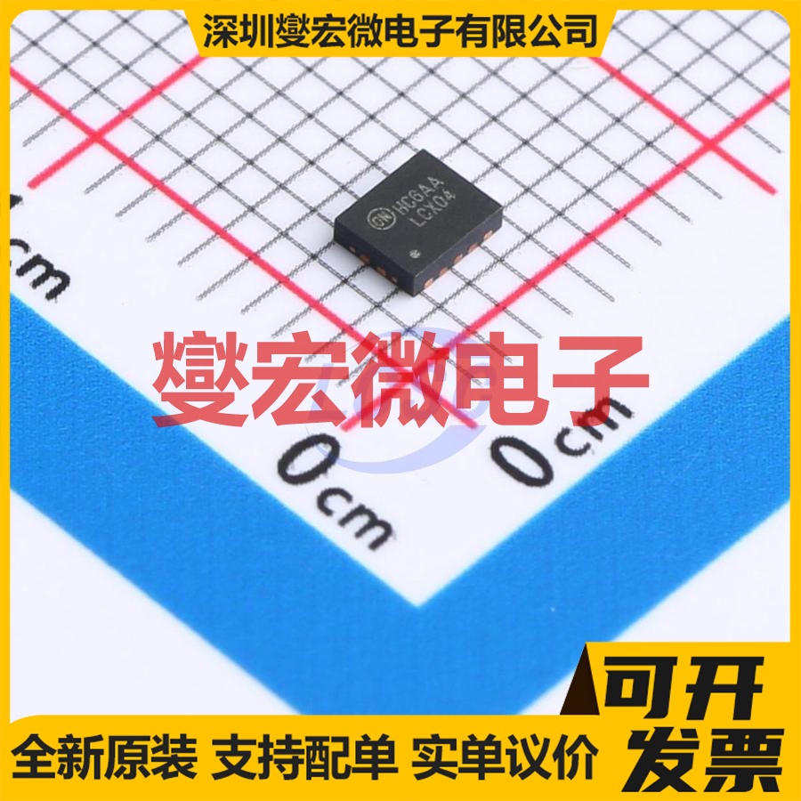 74LCX04BQX DQFN-14(2.5x3) 反相器芯片IC