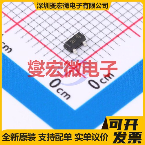 DMN30H4D0L-13 SOT-23-3 N 300V 250mA 场效应管晶体管
