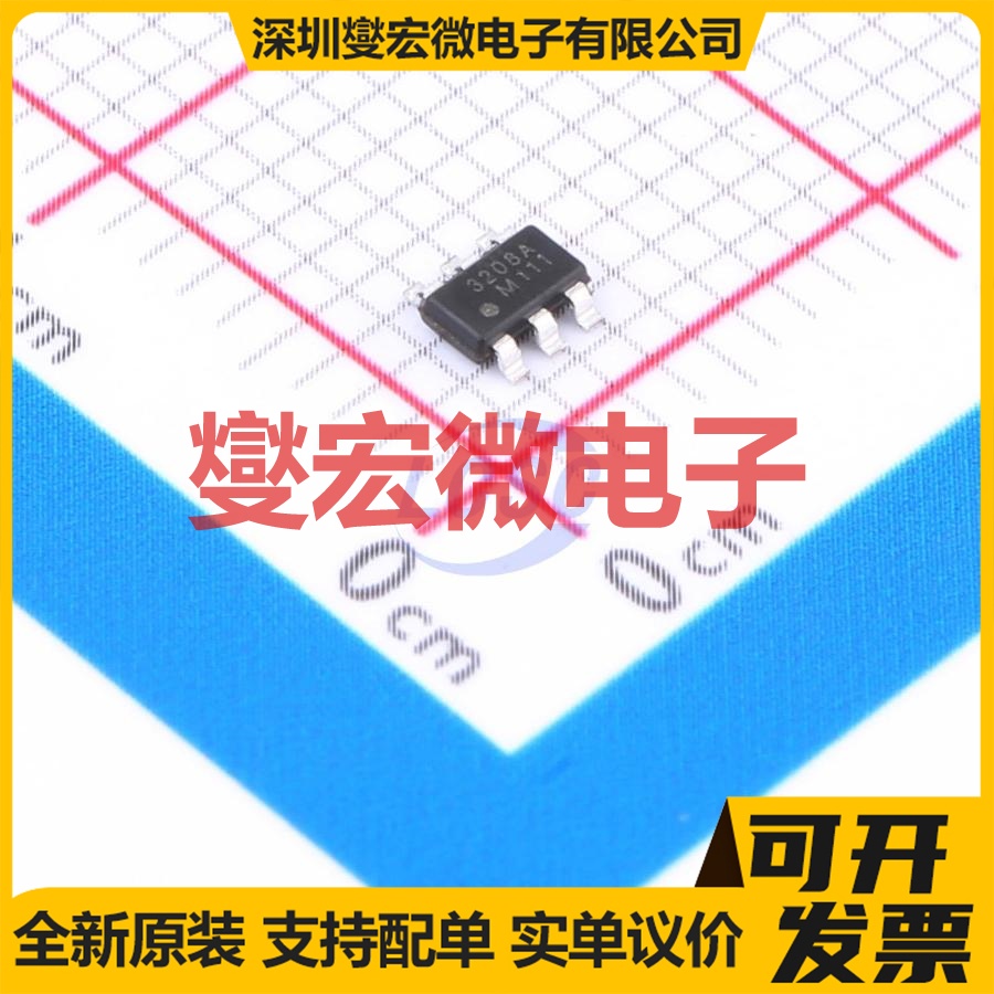 KP523208ALGA TSOT-23-6 DC-DC电源转换器芯片IC