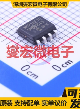 TPS2819DBVR SOT-23-5 栅极驱动器芯片IC