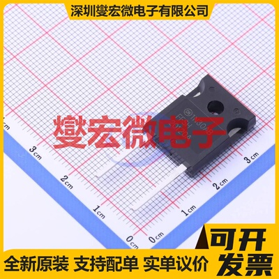 FFSH20120A-F085 TO-247-2 1.2kV 30A 碳化硅二极管