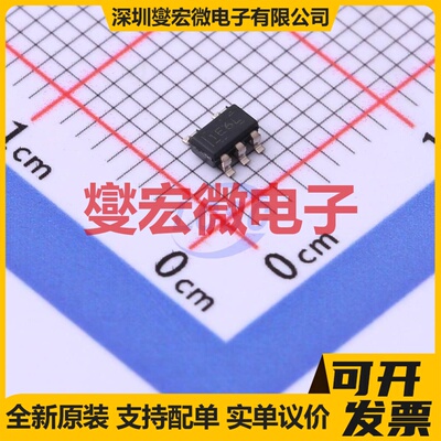 TPS2001DDBVR SOT-23-5 功率电子开关芯片IC