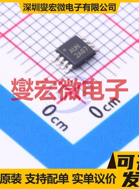 OPA380AIDGKR VSSOP-8 跨阻放大器芯片IC